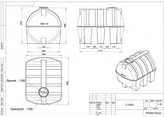 Polimer Group G-5000 (зеленая)