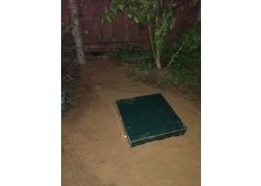 АКВАЛОС 2 УН