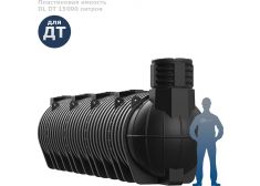 Polimer Group DL DT 15000