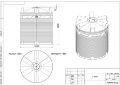 Polimer Group V 9000 (синий)