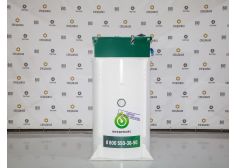 Биодевайс 5