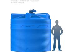 Polimer Group V 8000 с лопастной мешалкой