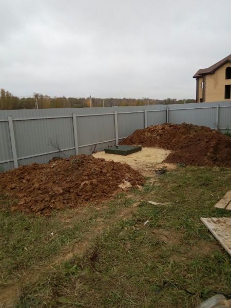 Выполненная работа