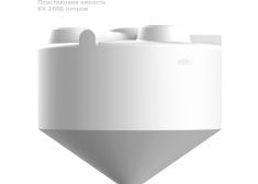 Polimer Group KV 3000