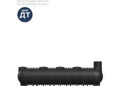 Polimer Group DL DT 15000