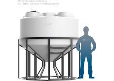 Polimer Group КV 3000 с обрешеткой