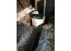 АКВАЛОС 7 (h=2,28м) УН