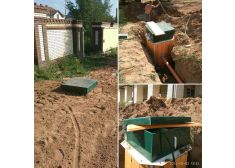 АКВАЛОС 8 R (h=2,28м) УН