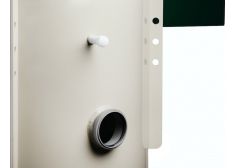 Биодевайс ЭКО+ 5